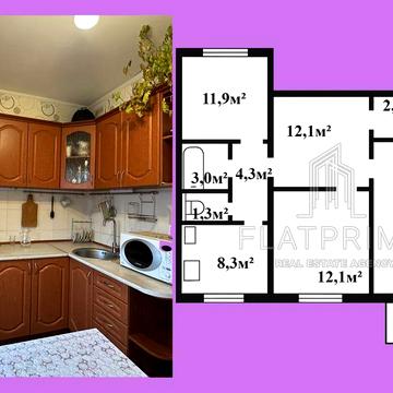 Продам 3-х кімнатну квартиру біля метро Осокорки