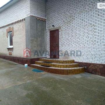 Продаж 5к Дім Плавнева вулиця