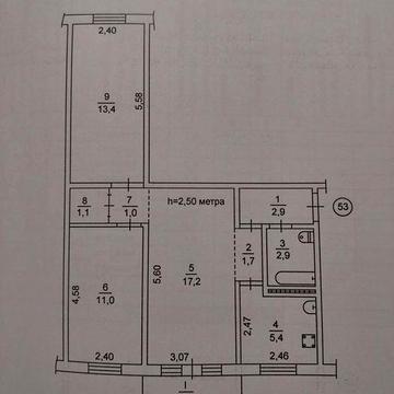 Продам 3-кімнатну квартиру,  Інгулець