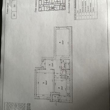 2-х кім.квартира (Хотів-газ). ЖК «Новий Хотів»
