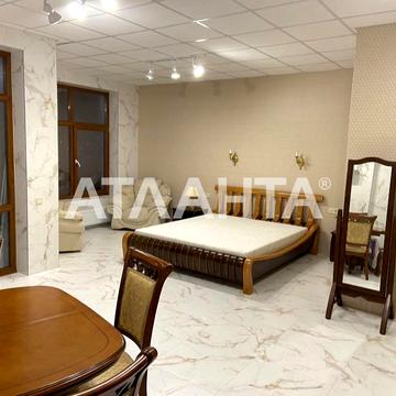 улица Долгая, 1а1, Фонтан, Киевский, Одесса, Одесская 45500.0 USD