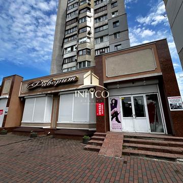 Шевченка бульв., 352