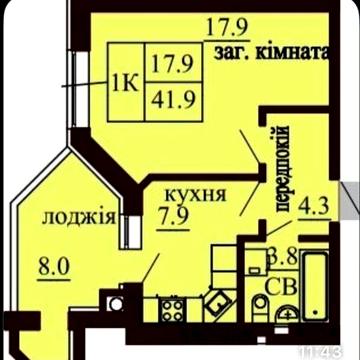 Є-оселя‼️ продам 1к простору квартиру ЖК Софія Клубний