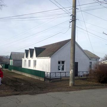 Продається будинок