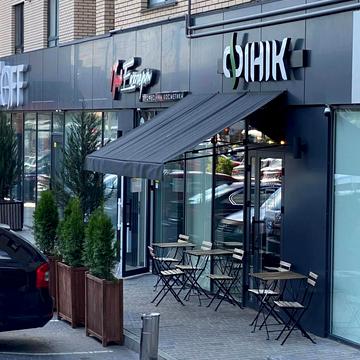 Степана Бандери пров. (Рибалка Маршала), 15