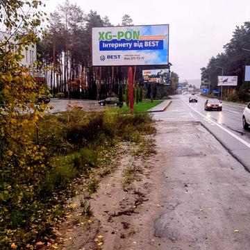 Шевченка вул.