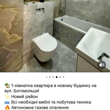 Довгострокова оренда 4к Квартира Корятовича площа