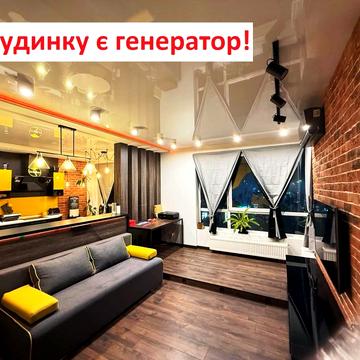 Зарічна вул., 1-Б