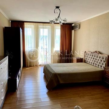 Голосіївська вул., 13-А