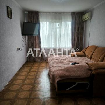 Продаж 3к Квартира Генерала Плієва вулиця