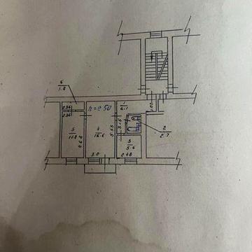 Продам 2 кімнатну квартиру під ремонт