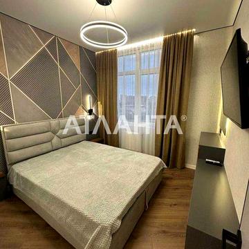 Kadorr City — жизнь в комфорте.  Вид на море ЖК ШЕСТИДЕСЯТА ПЕРЛИНА