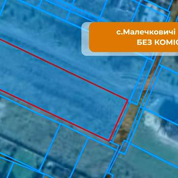 Малечковичі, Львівський, Львівська область 125000.0 USD