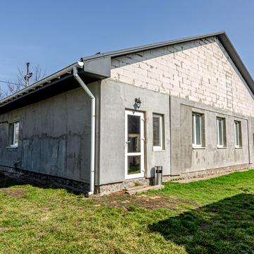 Центральна