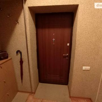 Продаж 3к Дім Замкова вулиця