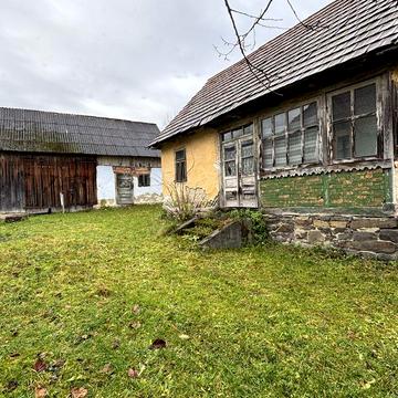 Продам будинок з земельним участком!