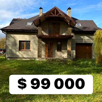 Будинок біля Почаєва