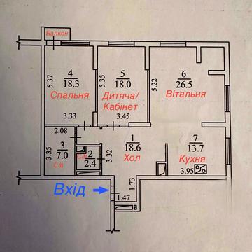 Володимира Івасюка просп. (Героїв Сталінграду), 4-А