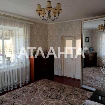 Будинок у Первомайському