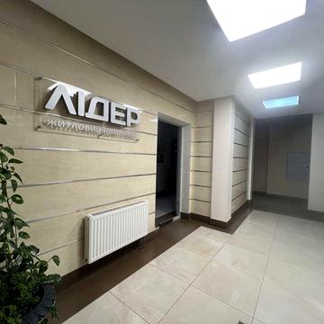 Оренда 2 кімнатна ЖК Лідер Шевченківський