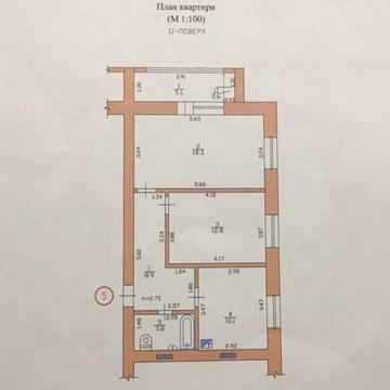 Простора 2х кімнатна квартира (м.Самар)