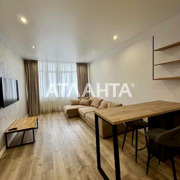 Французький бульв., 26