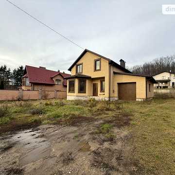 Продаж 4к Дім Ранкова вулиця