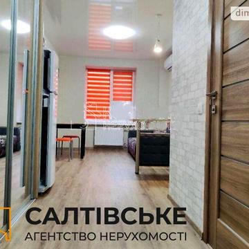 Продаж 1к Квартира Шевченківський
