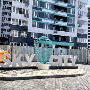 1К-квартира в жк Скай Сити. ЖК Sky City