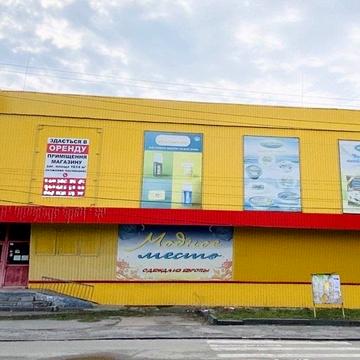 Київський Шлях вул. (Леніна), 23