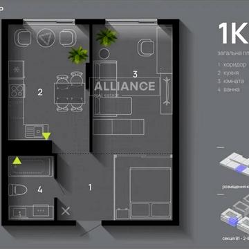 Романа Левицького вул., 4