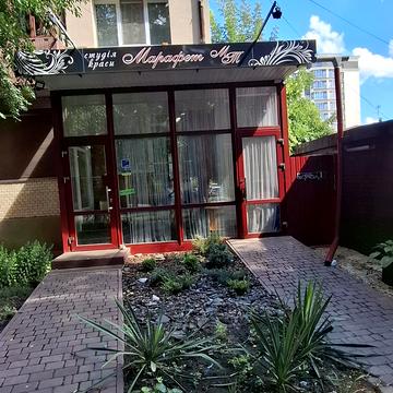 Івана Франка вул., 1