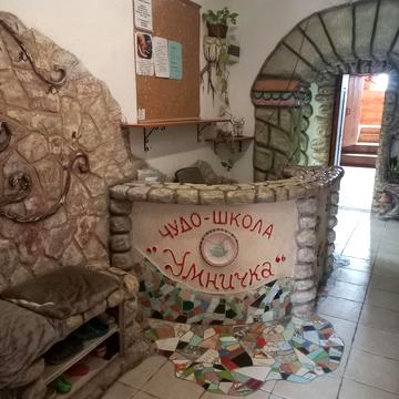 Незалежності вул., 19