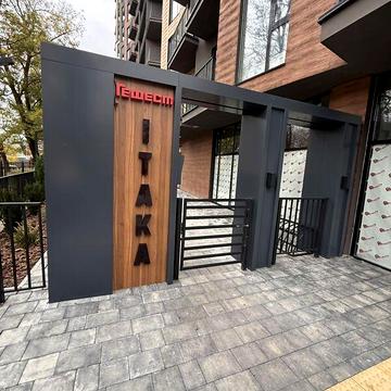 Продаж 1к Квартира Чубаївська вулиця ЖК Итака
