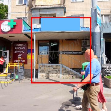 Байрона просп., 161