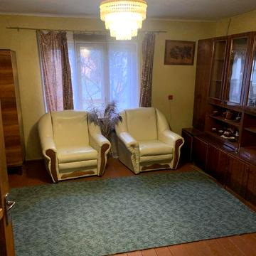 Продам нерухомість