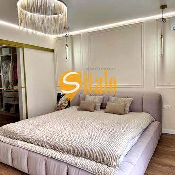 Центральная