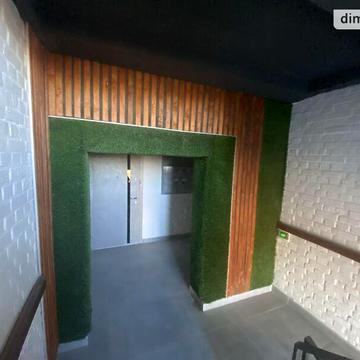 Продаж 1к Квартира Молодіжна вулиця