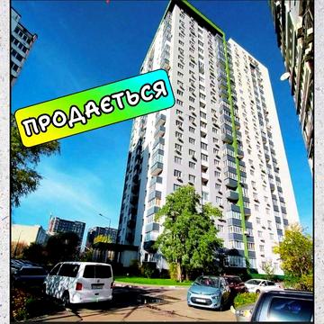 ВЛАСНИК. Ст.м.Теремки. 1-к квартира 37 м.кв. в новому обжитому будинку