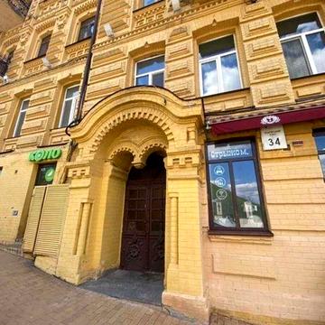 Унікальна пропозиція! Андріївський узвіз/Поділ/Володимирська