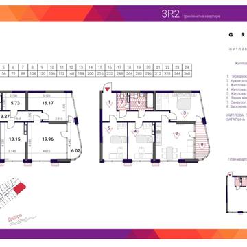 Без %! Продаж 3-к квартири 90м2 буд. 10 ЖК Грейт Great Позняки ЖК Грейт