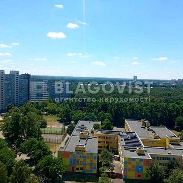 2к Теремки , метро -5хв, вул Академіка Заболотного 28