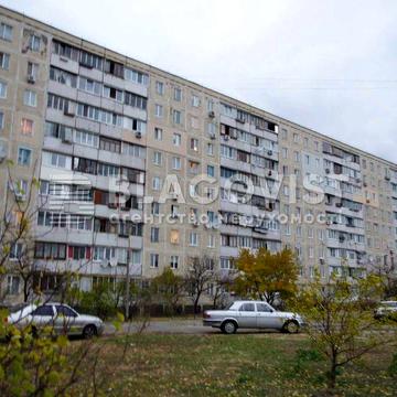 Продаж 3х -тної квартри Прирічна 27! Можливо під Комерцію!