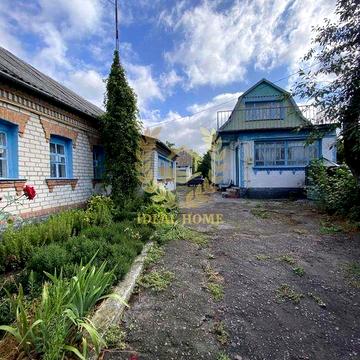 Продам будинок в центрі Рокитного з виходом до річки