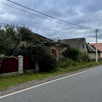 Центральна