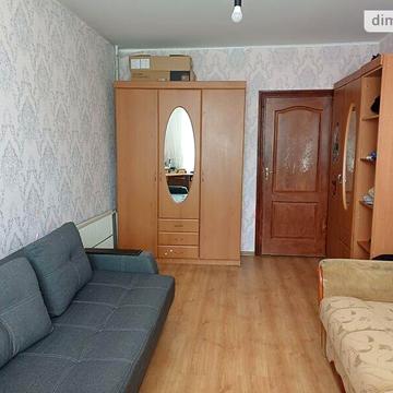 Продаж 3к Квартира Південна вулиця