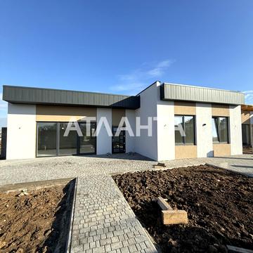 Золота горка