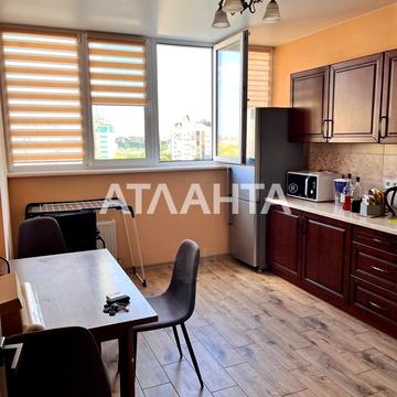 Марсельська вул., 38