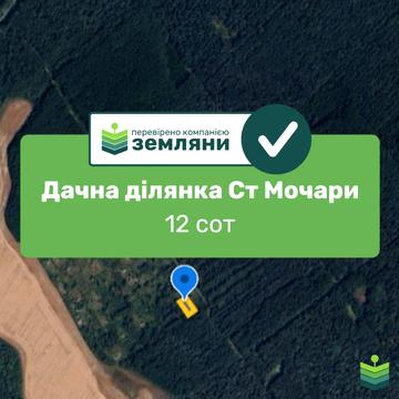 Лисець, Івано-Франківський, Івано-Франківська область 11000.0 USD