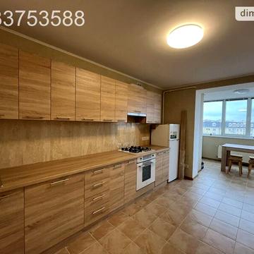 Довгострокова оренда 2к Квартира Лесі Українки вулиця ЖК София